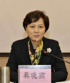 龚晓燕背景,从基层奋斗到行业翘楚的传奇人生