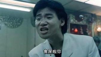 王家卫台词表情包,光影交错中的情感共鸣