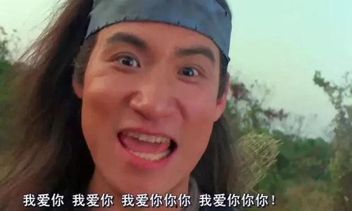 王家卫台词表情包,光影交错中的情感共鸣