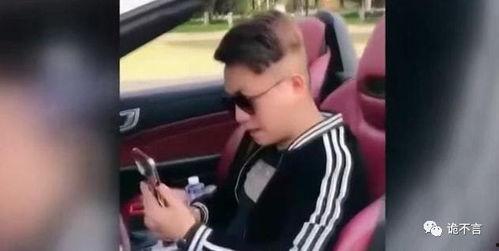 拘禁网红,揭秘网络暴力的阴影面