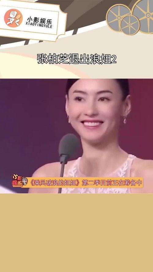 娱乐播报插曲,揭秘幕后故事，带你走进精彩瞬间