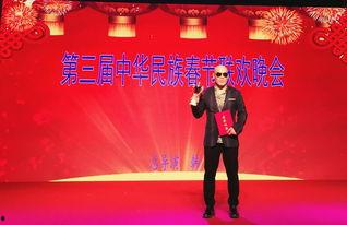 春晚贺电背景音乐,喜庆旋律中的时代颂歌