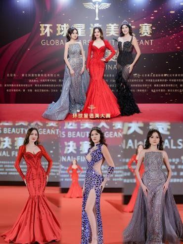 明星选美大赛,明星选美大赛巅峰对决