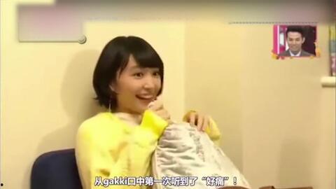 日本变态搞笑节目,揭秘日本变态搞笑节目背后的疯狂世界