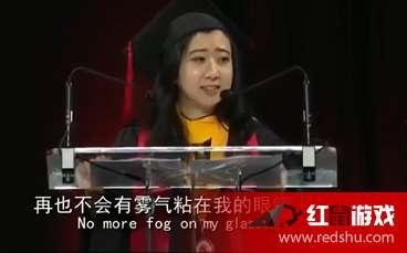 杨舒平家庭背景