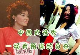 2007年娱乐圈大事,年度盛事盘点