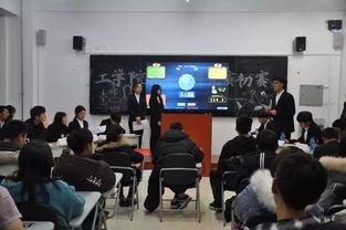 娱乐性辩论节目,观点碰撞，智慧火花