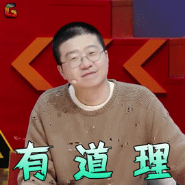 娱乐性辩论节目,观点碰撞，智慧火花