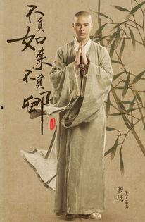 罗坻资料,探寻历史遗迹，揭秘古代文明之谜