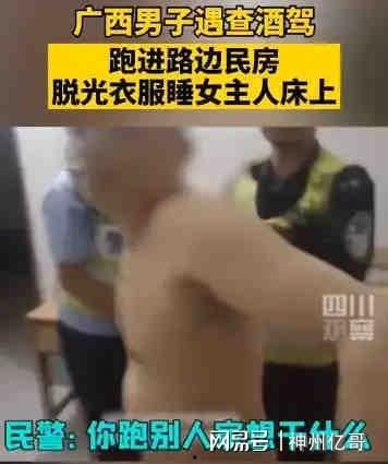 男人脱光衣服图片,男性身体的艺术与解读