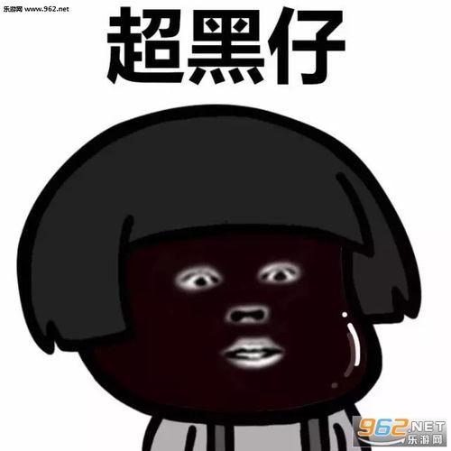 霉霉高清表情包,捕捉天后真我瞬间